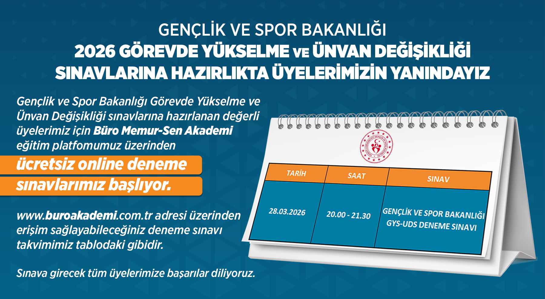 2026 GSB SINAV TAKVİM